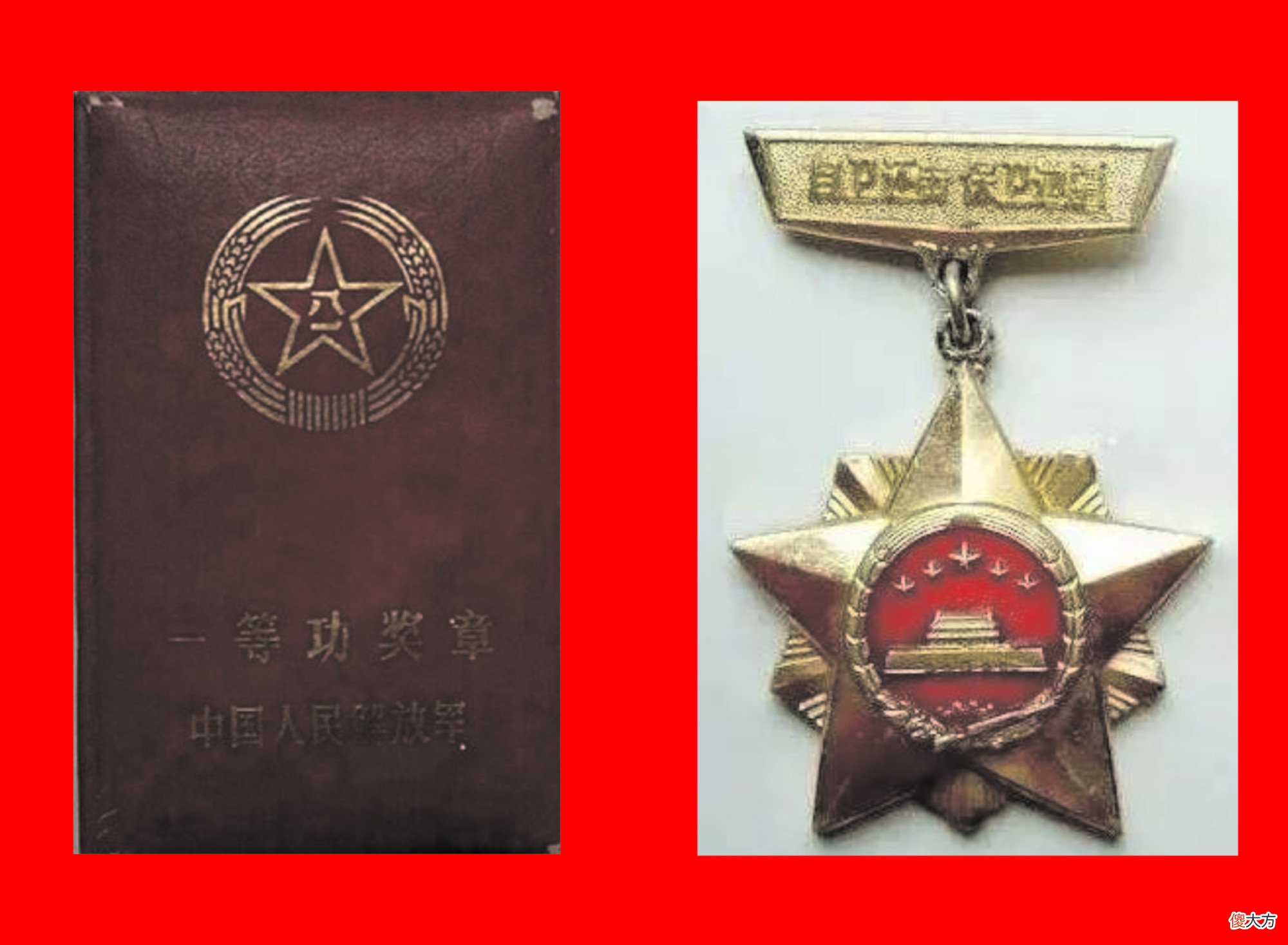 【历史故事】戴菊强｜对越作战，所带部队无一伤亡，带出六个一等功，后来如何