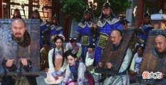 【历史故事】清朝保甲制度到底有多尴尬？皇帝想的很美，百姓却不买账
