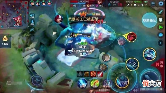 【游戏世界】四职业外加韩王寂然，全场开龙时间都卡点，思维堪比KPL