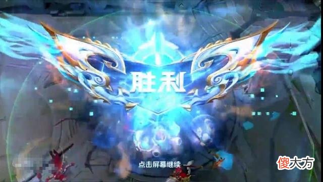【游戏世界】四职业外加韩王寂然，全场开龙时间都卡点，思维堪比KPL