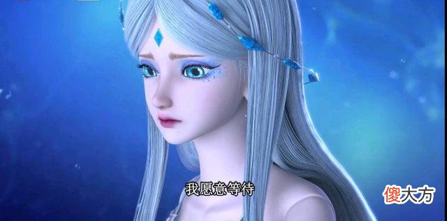 【游戏世界】叶罗丽冰莲花第9集，冰公主甘愿放弃灵犀之力，只愿维护自然平衡
