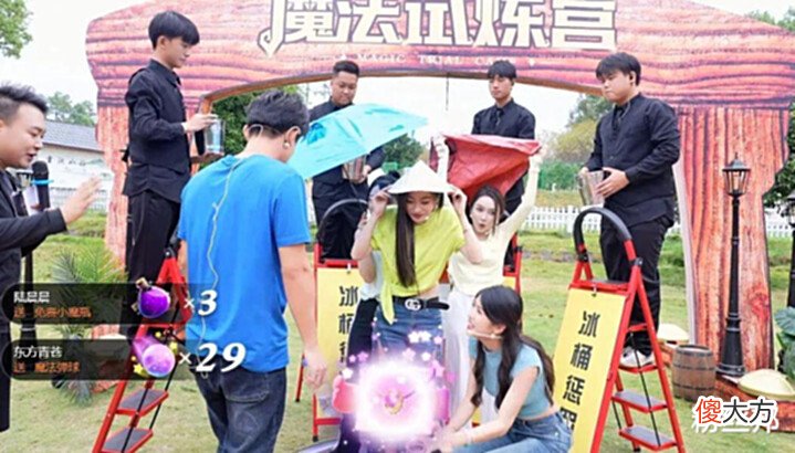 【游戏世界】冰桶昆虫齐上阵,YY直播《魔法试炼营》开播,最惨官方遭多次惩罚