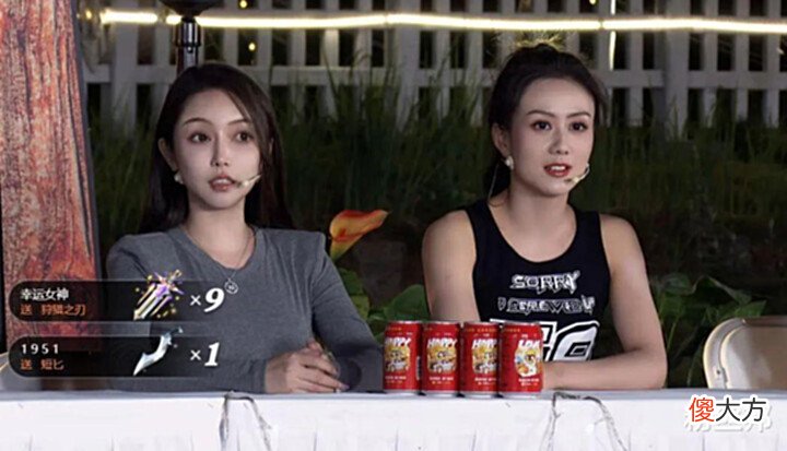 【游戏世界】冰桶昆虫齐上阵,YY直播《魔法试炼营》开播,最惨官方遭多次惩罚