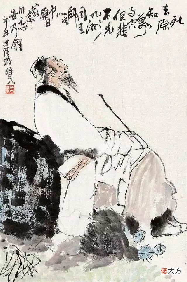 【历史故事】宋诗宋词里的家国情怀