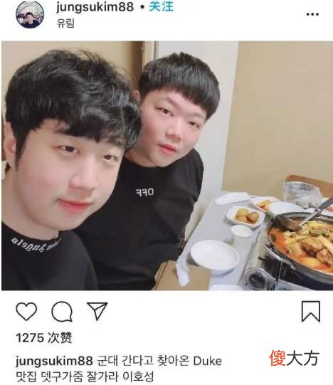 【游戏迷】LCK国宝上单宣布服兵役，寸头照一改大哥气质，如果他在LPL夺冠不用愁