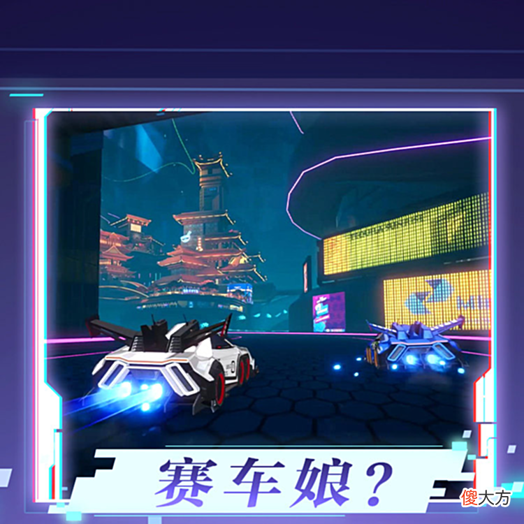【游戏世界】《幻塔》2.2版本「镜花月影」爆料预测