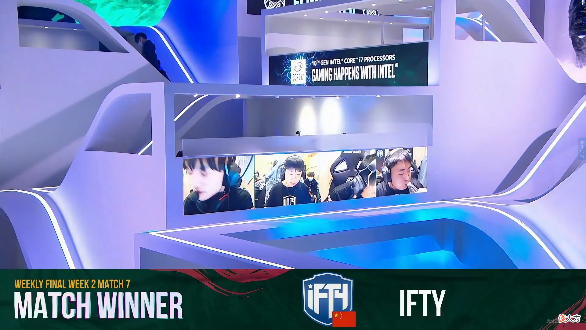 【游戏世界】PGI周决赛W2：4AM与IFTY同时发力，PCL成功拿下两连鸡