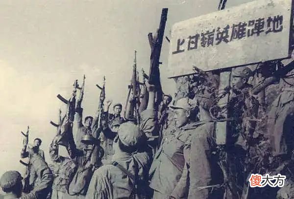 【爱历史】美国为何宁愿伤亡2.5万,也要打上甘岭?根源在美国大选!