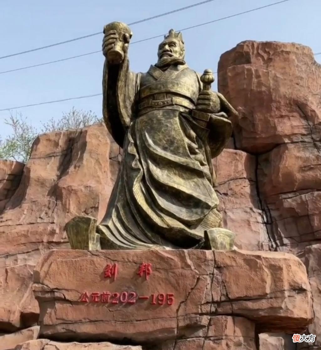 【历史故事】刘备活了3岁？刘邦活了397岁？湖北一景区，写错古人生卒时间