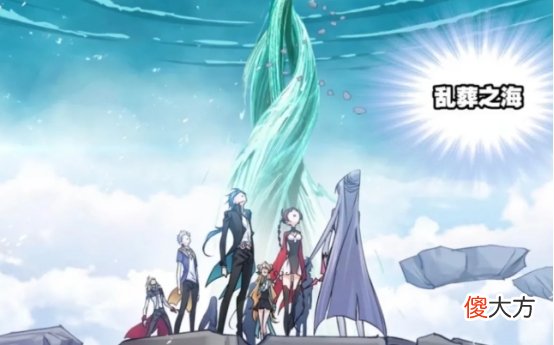 【游戏世界】乱葬之海的价值早已超越海神岛，为何海神考核却还是在海神岛呢？