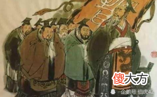 【历史故事】从姻亲到世仇——“吕相绝秦”和麻隧之战