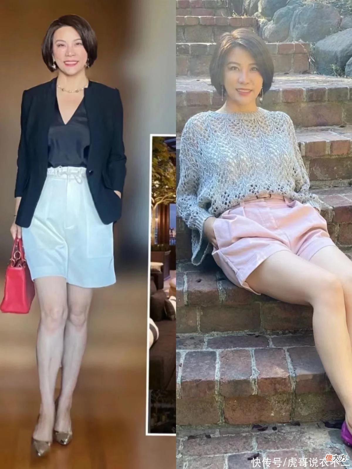 【时尚一点】不扮嫩、不显老！这位大龄妈妈真会穿，这些打扮气质的思路值得学