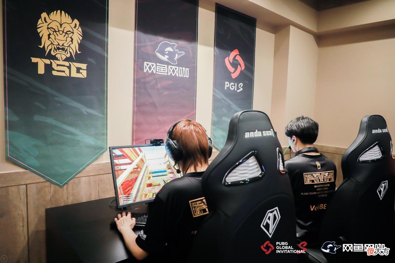 【游戏迷】“网吧＋电竞”怎么玩？T1国际赛PGI.S落户网鱼网咖或给出答案