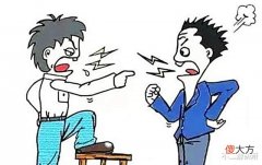 【游戏迷】网游佛系帮被盟友三天暴打七次,交钱退出还被要求,公屏道歉三天