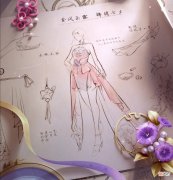 【游戏迷】王昭君七夕节皮肤造型曝光，竟是传说级品质！武器不再是法杖，备好1350点券