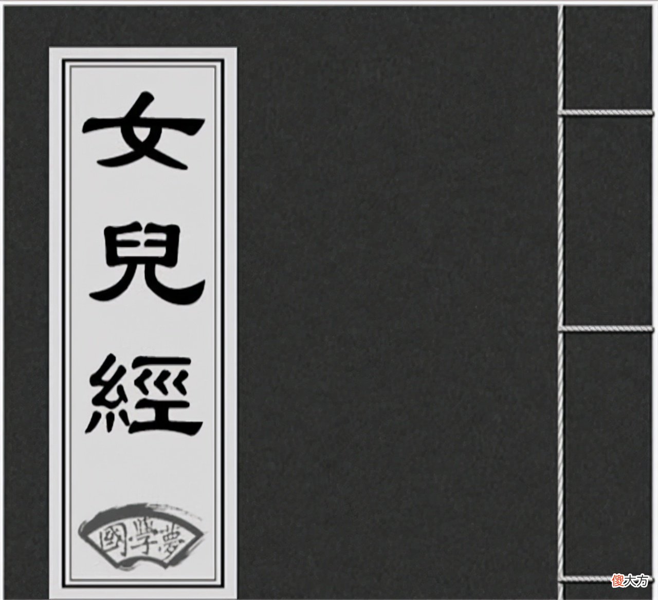 【历史故事】一个守寡41年，一个终生无名分。许广平与朱安，鲁迅更亏欠谁？