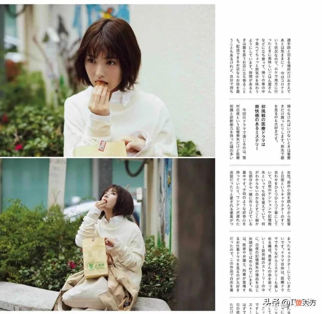 【就爱时尚】如何穿衣更有“知识”，文青感搭配不容错过，提升你的内在美