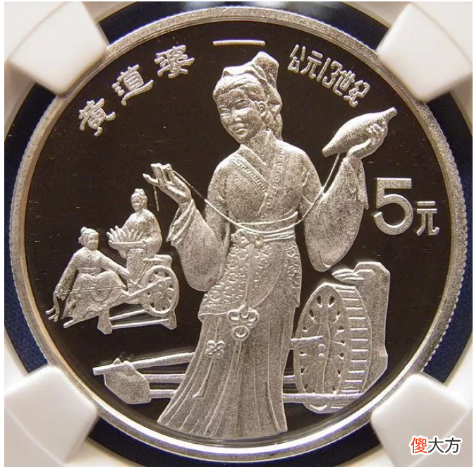 【爱历史】棉花是一种重要的经济作物，说一说我国古代种植利用棉花的历史