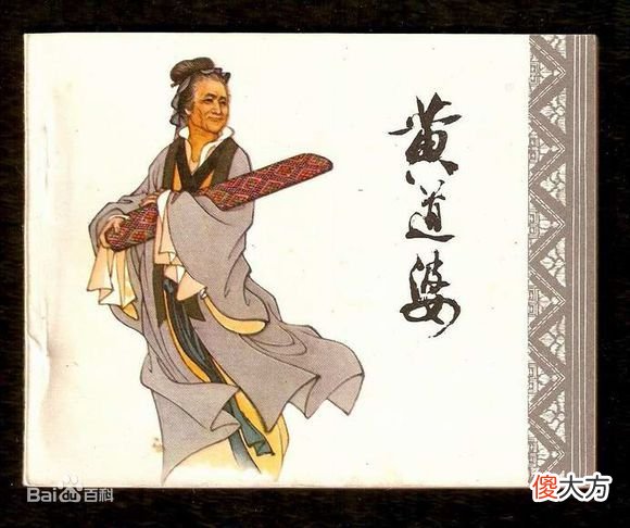 【爱历史】棉花是一种重要的经济作物，说一说我国古代种植利用棉花的历史