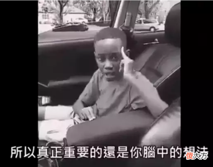 孩子成绩全校第一,哈佛妈妈分享教育心得:曾带三个孩子走遍中国