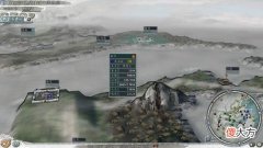 【游戏世界】三国志11南明抗清：反清复明九大军团盘点，体验感最强的是这几家