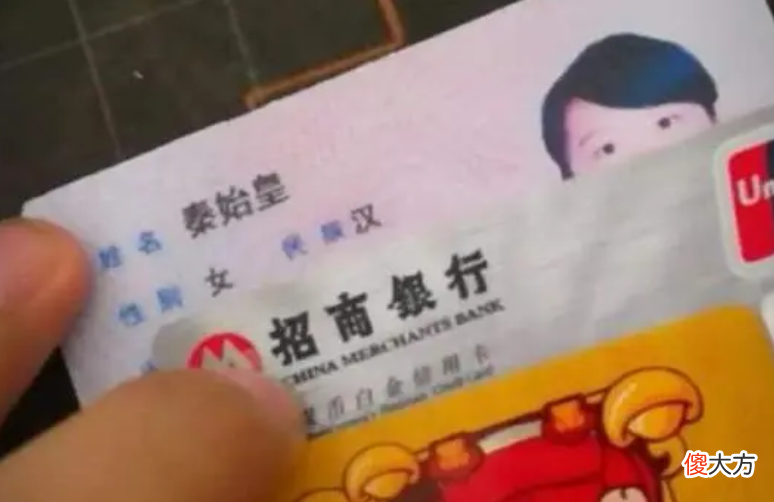 小学生考场急得大哭，因名字有103画，老师：写名字比考满分要难