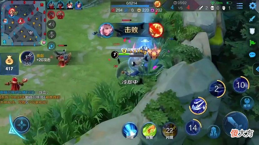 【游戏迷】当你排位时遇到六种情况，那么你可能遇到人机了