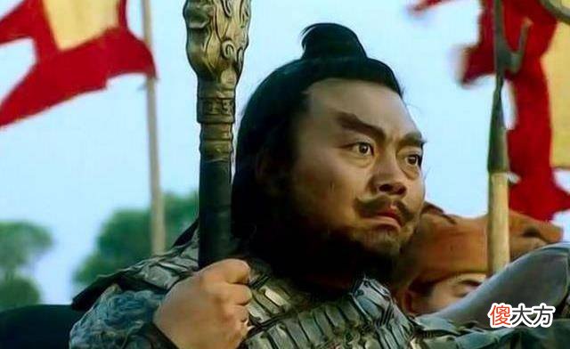 【爱历史】刘备为什么提拔魏延做汉中太守,而不是张飞