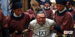 【历史故事】明朝贪官高于十五万人，为何还存在这么层出不穷的贪官