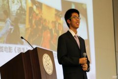 优秀的孩子更加自私？清华教授：不要让孩子成为精致利己主义者