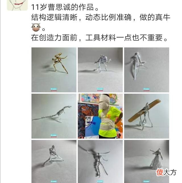 干货收藏！碰壁30天计划——逆商教育实战版，送给孩子的新年礼物