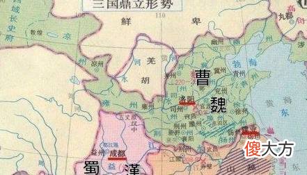 【爱历史】三国时期的曹魏为何如此不得民心