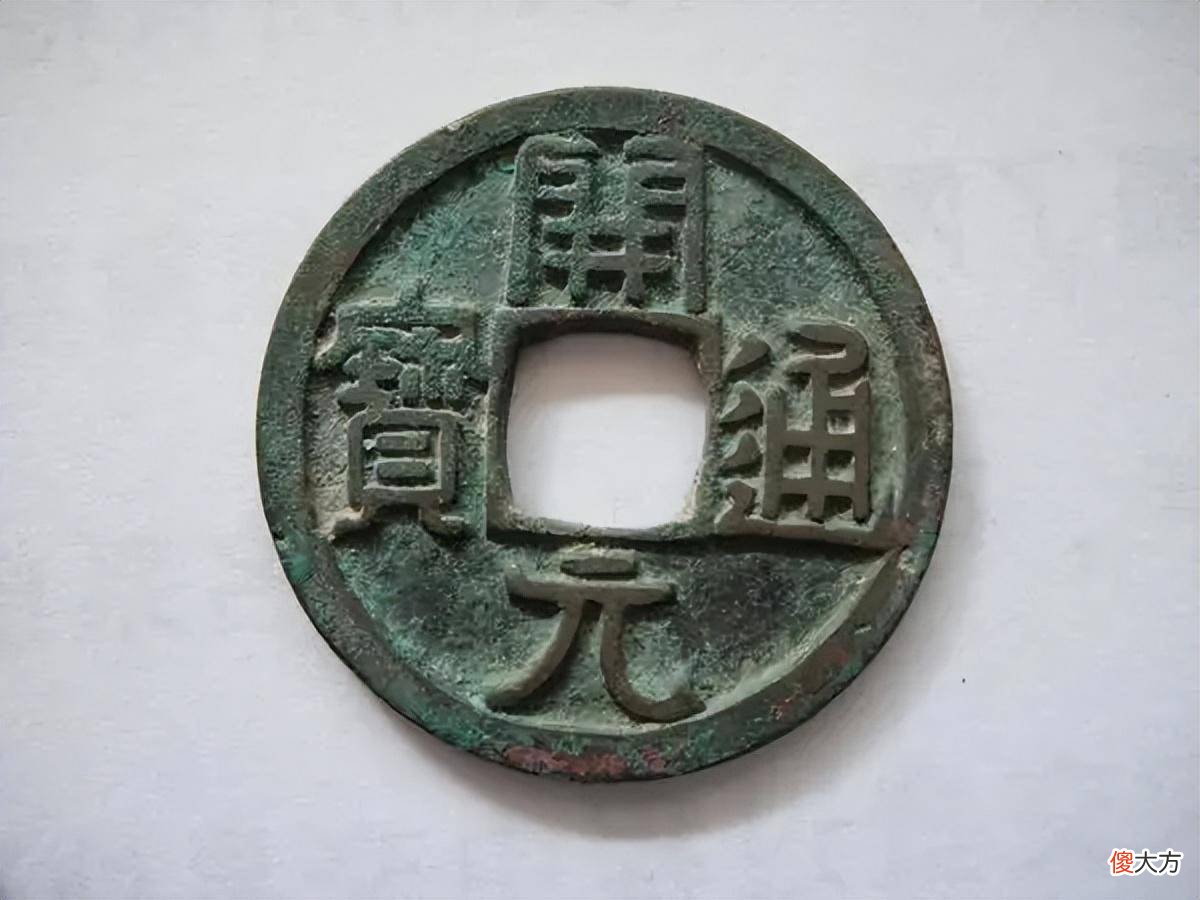 【历史故事】清代的钱币怎么收藏