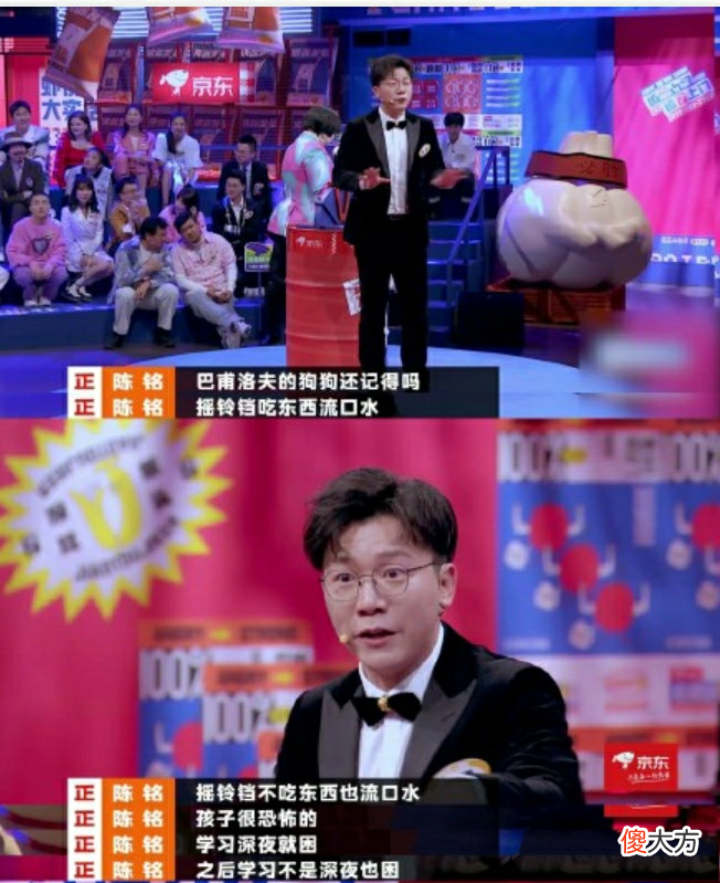 张文宏:小学生要保证10小时睡眠。家长:现实生活中很难实现