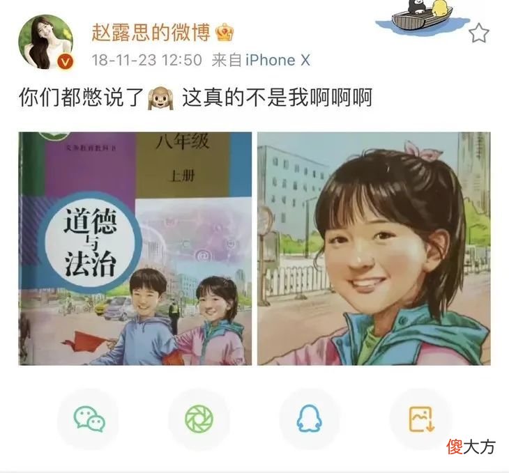 【时尚一点】美人计｜为什么初恋绕不开马尾辫？