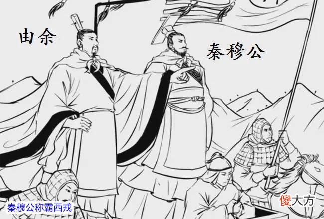 【历史故事】西汉初期，汉高祖刘邦为何被北方的匈奴打的不敢出头呢