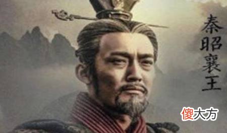 【历史故事】中国历史之战国人物故事——冯亭献城