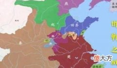 【爱历史】中国历史之战国人物故事——邯郸之战