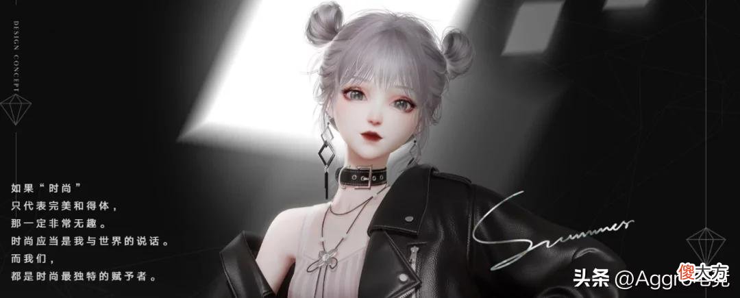 【游戏迷】?专访《以闪亮之名》制作团队:女性向玩家的“自传播力”超出想象