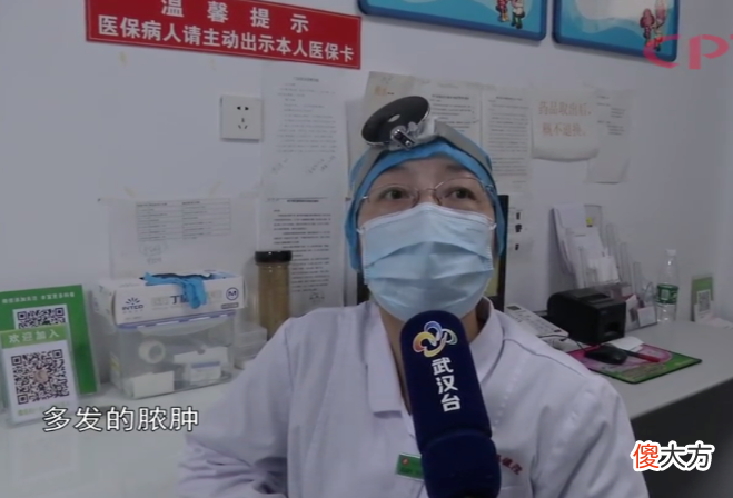 半岁宝宝“感冒”被忽视，险致失明，婴儿期这些“小毛病”莫大意