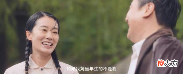 《你好,李焕英》:用42亿票房,讲述“新型叛逆”