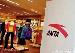 【时尚一点】安踏终于超越阿迪耐克，年轻人在唯品会掀起国潮