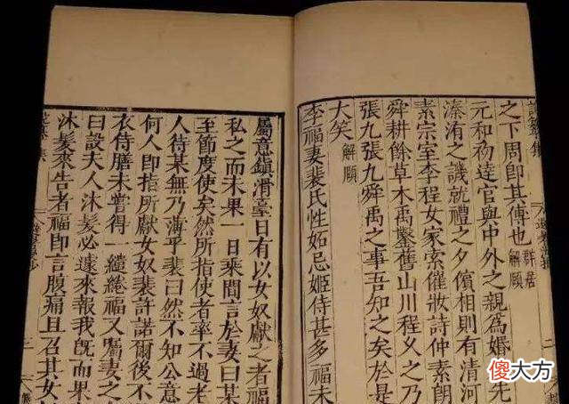 【爱历史】宋徽宗被囚五国城，命曹勋回国给宋高宗带话，内容是什么呢