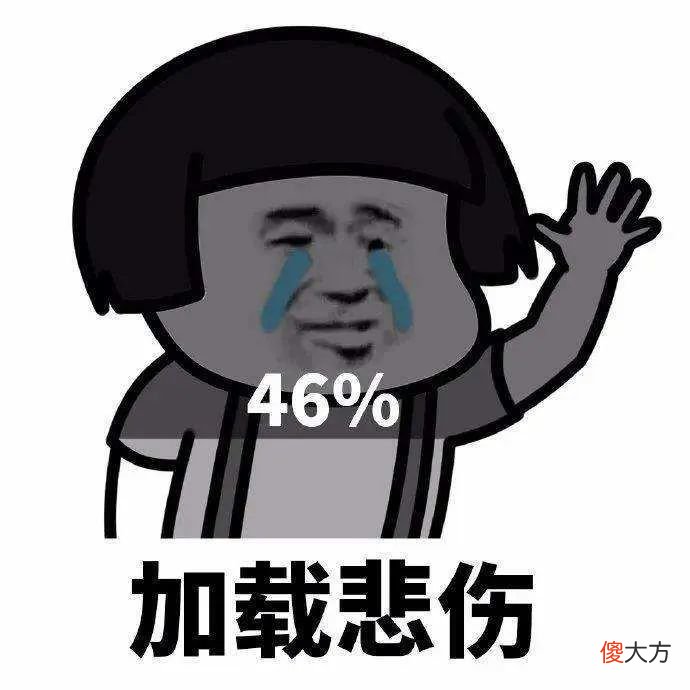 【时尚一点】让熬夜肌嫩到发光的黄金CP,都在这一管儿里了!