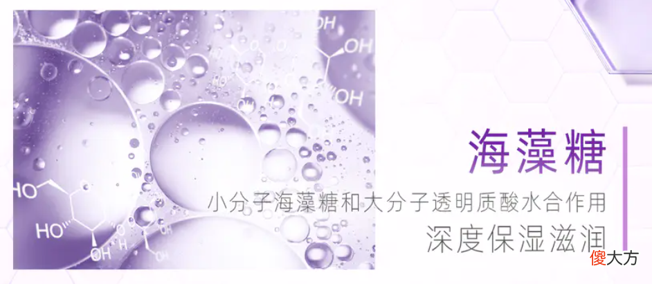 【时尚一点】让熬夜肌嫩到发光的黄金CP，都在这一管儿里了！