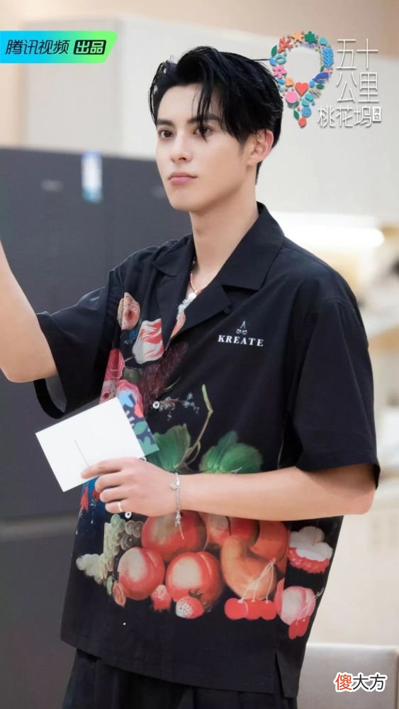 【时尚一点】月尊下线，但弟弟们的“花活”可以冲！