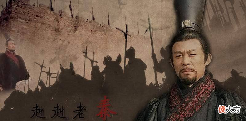 【爱历史】商鞅为什么会谋反？
