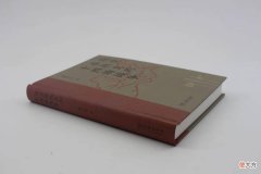 【历史故事】《改变春秋史的十四场战争》，来了解这本历史书