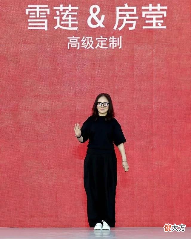 【时尚一点】(社会)服贸会上的时装秀