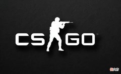 【游戏迷】csgo最强选手s1mple回应缺席小组赛粉丝表示不认可